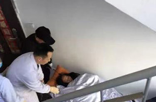 开化县病人院后返乡