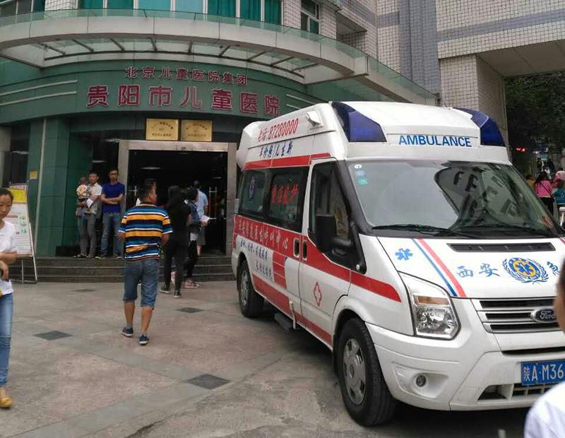 开化县救护车转院